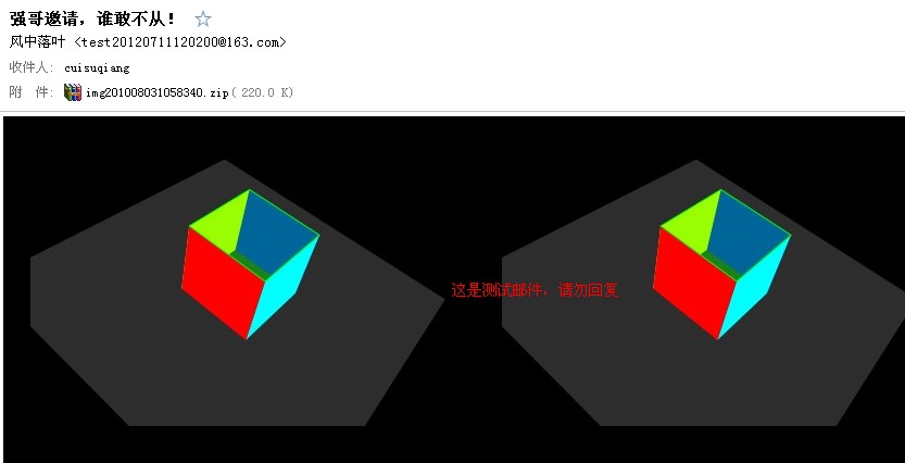 1444290725325787.jpg 89fb2b49-ba51-3ef0-949b-8a6d64ab916b.jpg