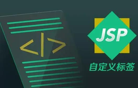 1660202033910511.jpg JSP.jpg